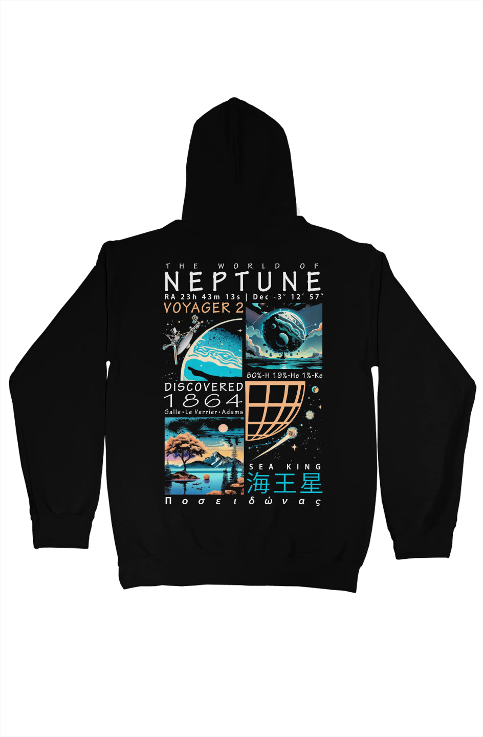 Neptunes Hoodie